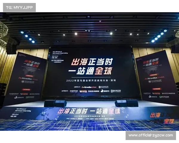 ChinaJoy推出AI观赛座舱系统 助力电竞转播技术全面升级