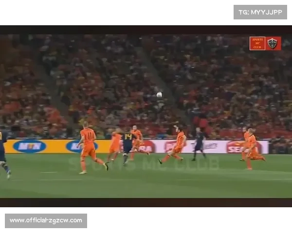 2007年南非世界杯决赛绝杀瞬间4K修复重现历史经典时刻